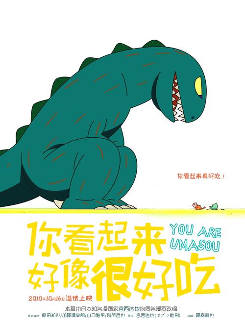 制造一个假的身份证要多少钱