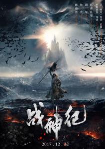 浙江工业职业技术学院毕业证样本