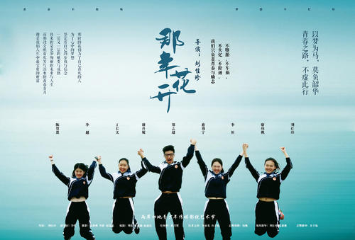 怎么做假约翰逊史密斯大学文凭