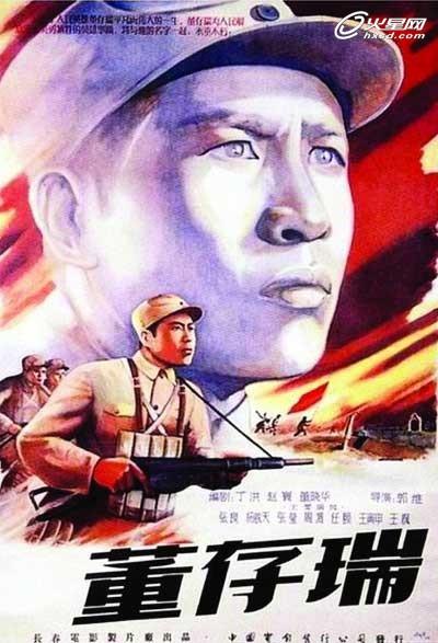 中国银行存款证明怎么买假的