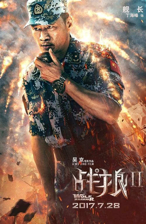 怎么做假专业管理人员岗位证书
